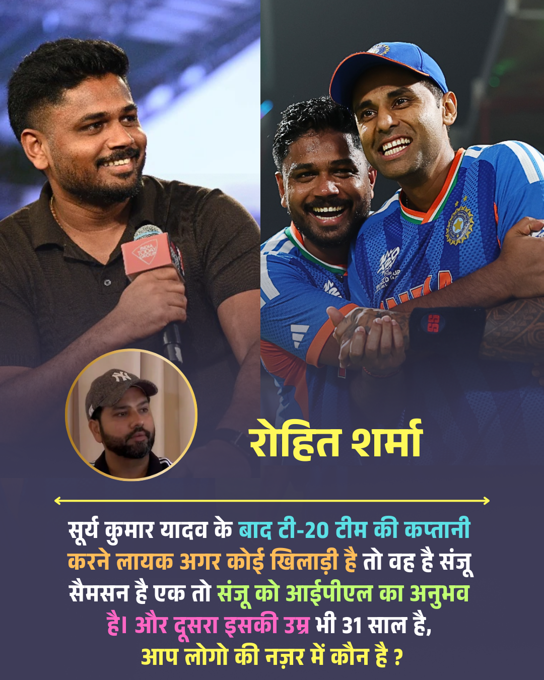 Madhabi Puri Buch: एक कॉफी के रेट में कर सकेंगे SIP, माधबी पुरी बुच बोलीं- हम दुनिया को चौंका देंगे